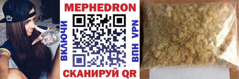 Какие есть наркотики Рязань КОКАИН Героин АМФЕТАМИН СОЛЬ Марихуана ГАШИШ Меф Псилоцибиновые грибы