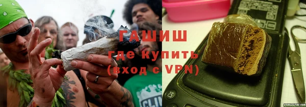ГАЛЛЮЦИНОГЕННЫЕ ГРИБЫ Алексеевка