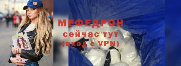 кокаин перу Пенза