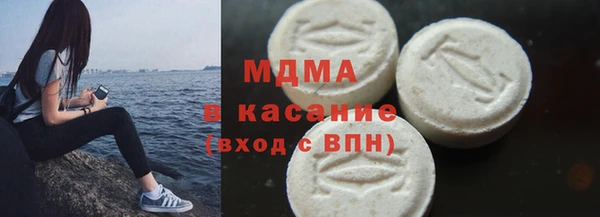 ГАЛЛЮЦИНОГЕННЫЕ ГРИБЫ Алексеевка