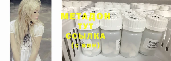 ГАЛЛЮЦИНОГЕННЫЕ ГРИБЫ Алексеевка