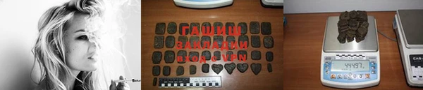 ГАЛЛЮЦИНОГЕННЫЕ ГРИБЫ Алексеевка