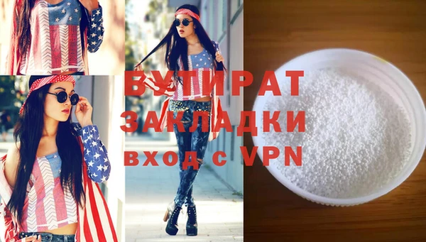 гидропоника Киров