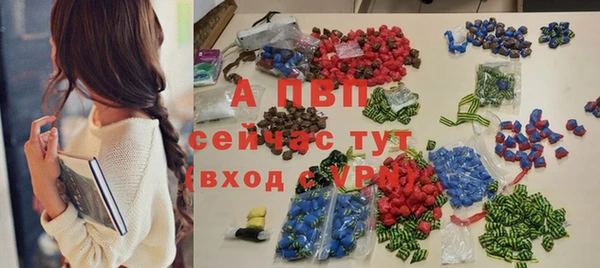 mdpv Архангельск