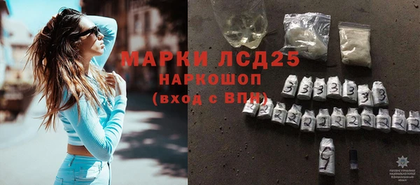 дурь Алексин
