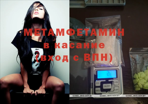 ГАЛЛЮЦИНОГЕННЫЕ ГРИБЫ Алексеевка