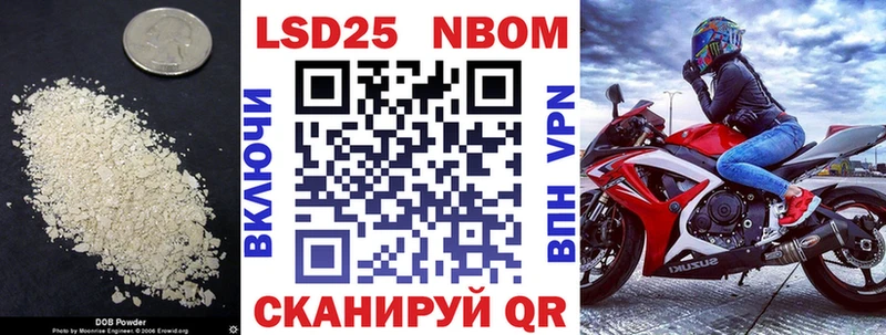 LSD-25 экстази кислота  Рязань 